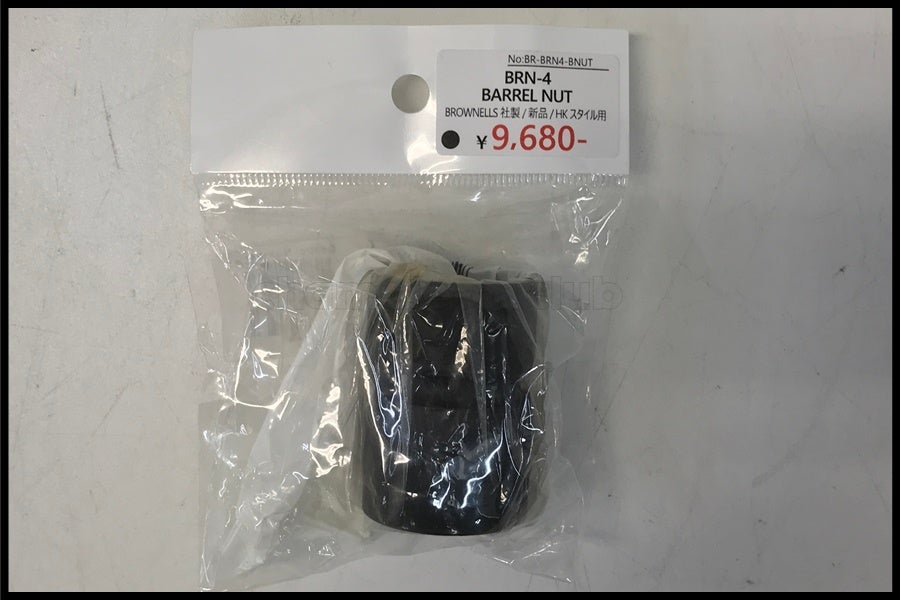 モデルガン２丁及びレ−ザ−サイト 実物装備品ガンパーツその他通販のご案内｜エアガン・ミリタリー