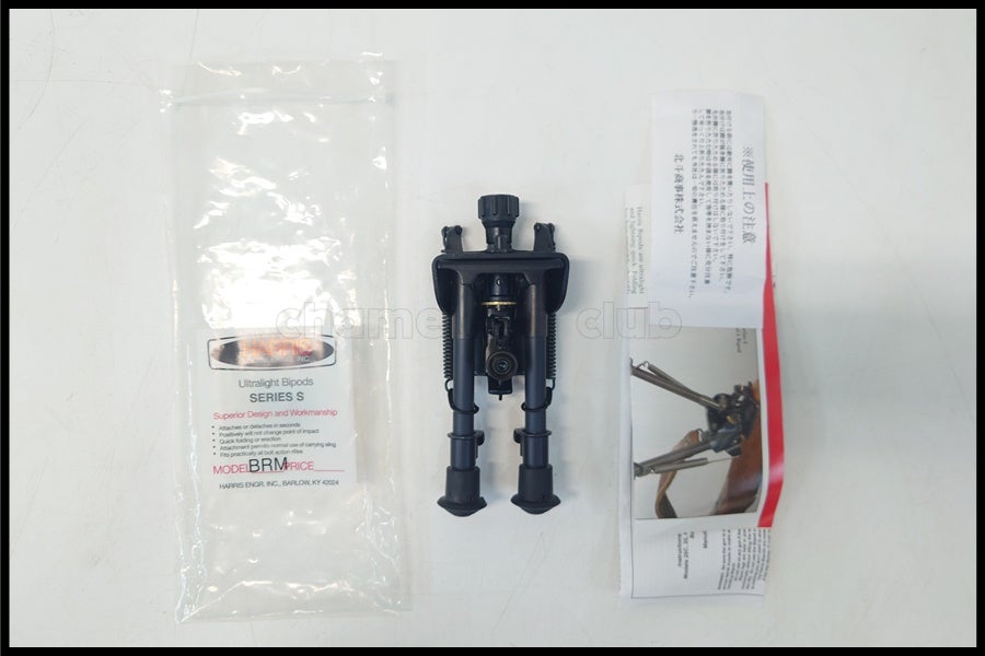 東京)HARRIS S-BRM ウルトラライトバイポッド シリーズS 実物