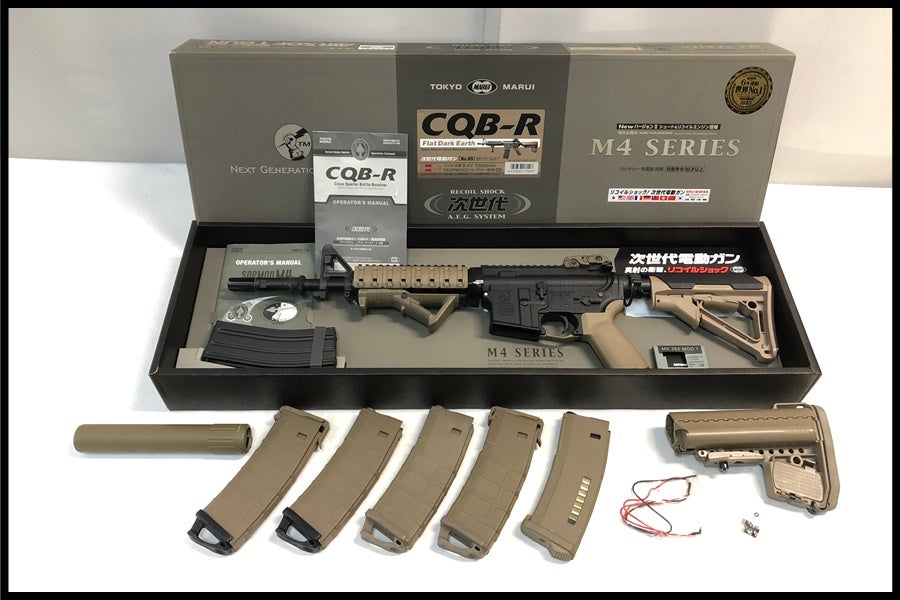 東京)東京マルイ M4 CQB-R 次世代電動ガン カスタム品 予備マガジン付