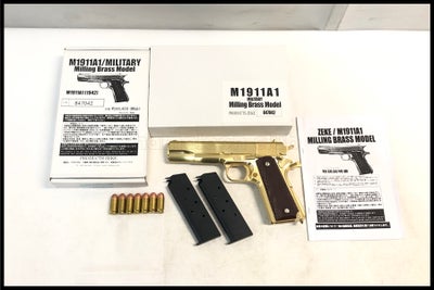 金属モデルガン通販のご案内｜エアガン・ミリタリー・サバゲー通販は 