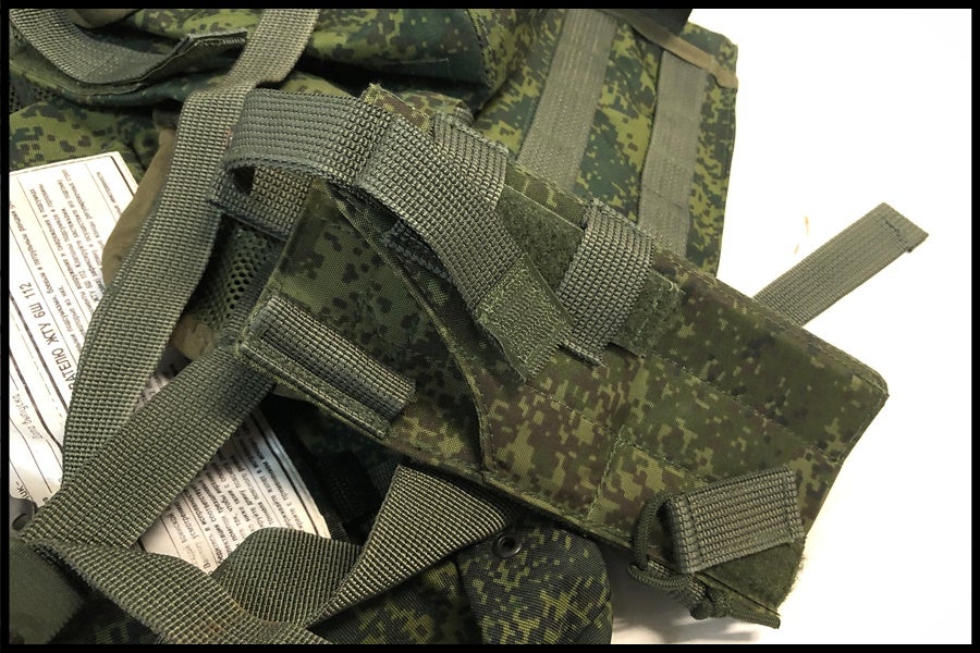 東京)ロシア軍 6sh112タクティカルベスト 実物 デジタルフローラ迷彩