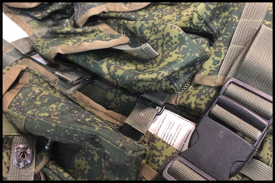 東京)ロシア軍 6sh112タクティカルベスト 実物 デジタルフローラ迷彩