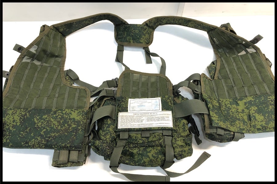 東京)ロシア軍 6sh112タクティカルベスト 実物 デジタルフローラ迷彩