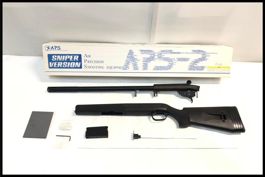 マルゼン APS-2 スナイパーバージョン エアーコッキング ライフル APS
