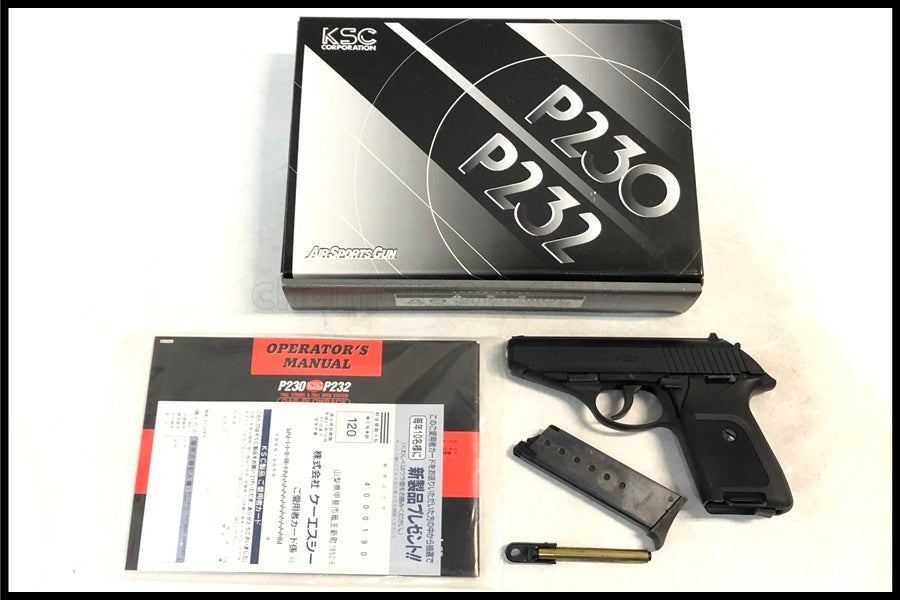 東京)KSC SIG P230 JP ABSガスブローバック