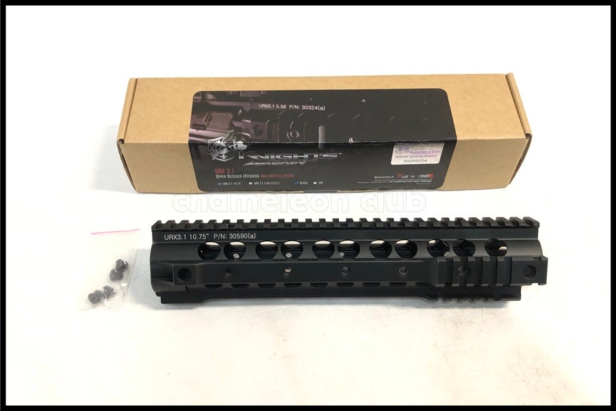 東京)ACTION ARMY/Z-SHOT KAC URX 3.1 Tactical Rail System 10.75