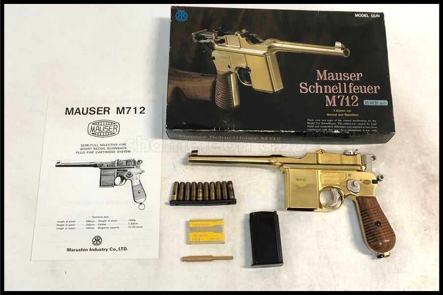 東京)マルシン モーゼルM712 金属モデルガン 徳國製刻印