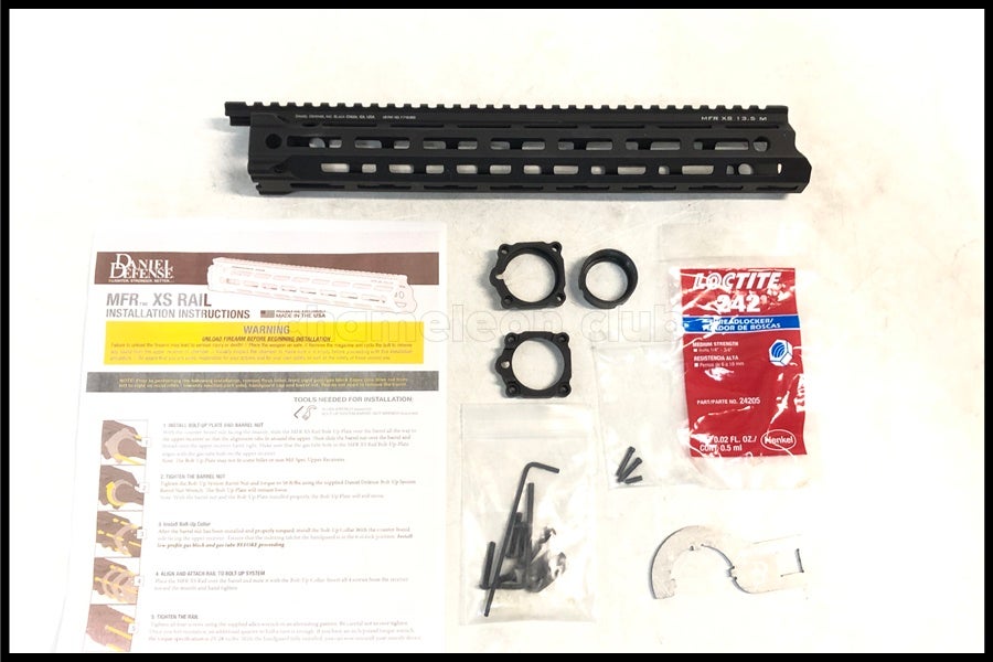 東京)Daniel Defense/ダニエルディフェンス MFR 13.5インチ ハンド