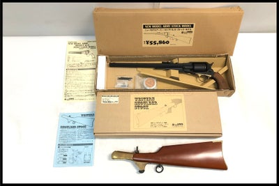 東京)LCT AKMウェザリング加工 TAITAN組込み ショップカスタム品