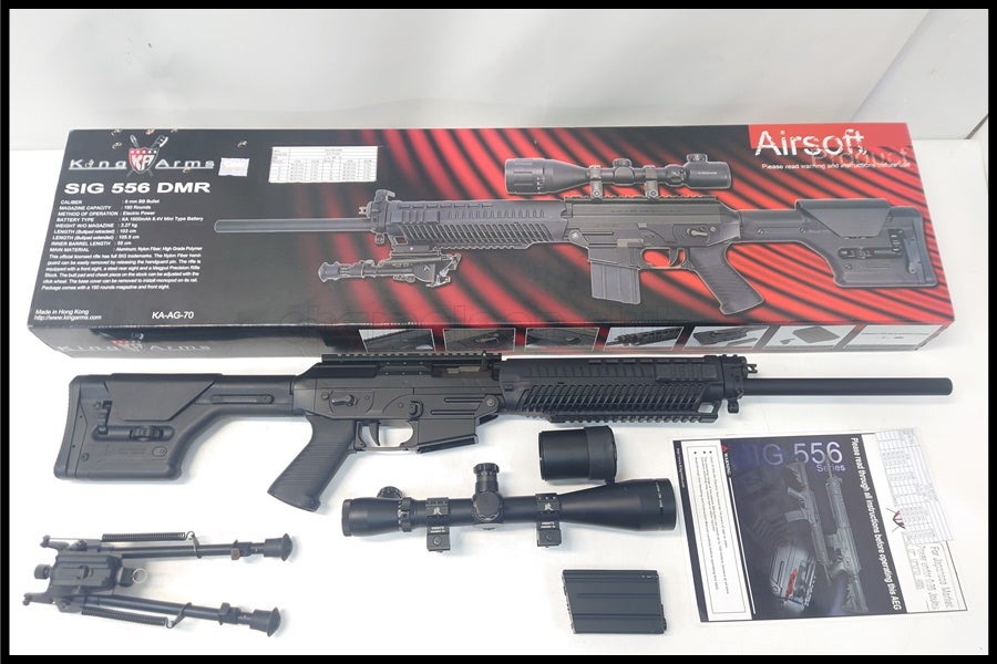 ※※　mkページ　購入を避けて下さい！※※ 東京)KingArms Sig556 DMR KA-AG-70 電動ガン スコープ・バイポット付