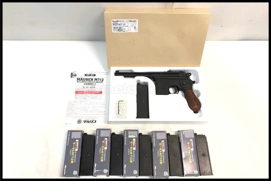 東京)マルシン モーゼル M712 6mmBB ガスブローバック 予備マガジン付