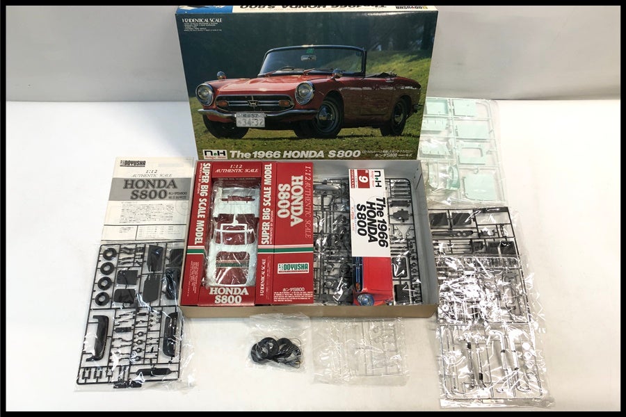 東京)童友社 DOYUSHA 1/12 The 1966 HONDA S800 プラモデル 昭和41年式