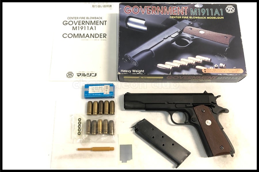 東京)マルシン コルト ガバメント M1911A1 HW モデルガン