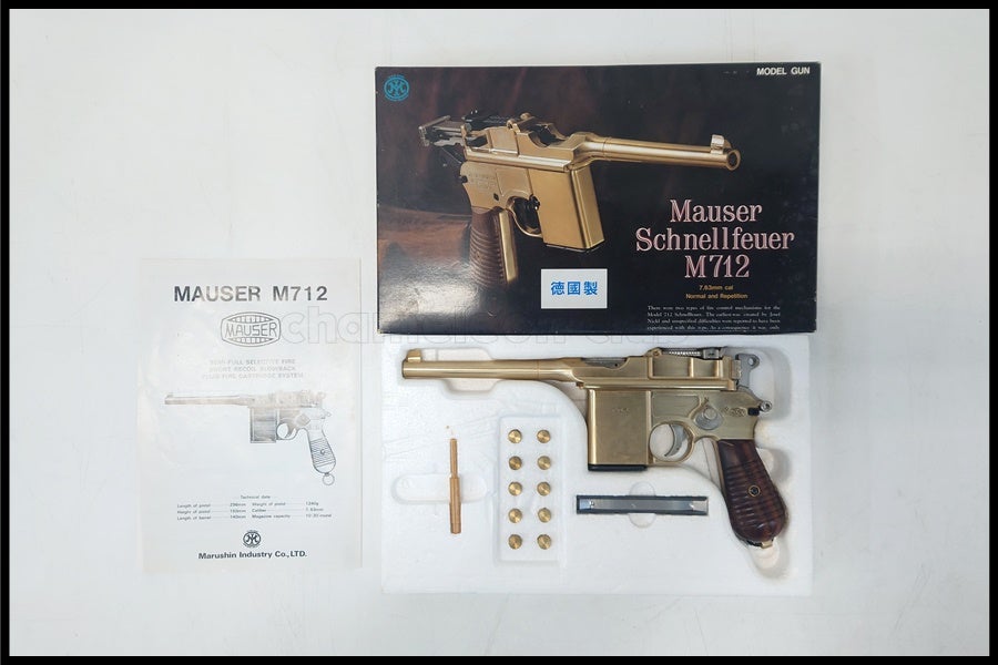 東京)CAW SAA 2nd アーティラリー ニッケルフィニッシュ ABSモデルガン SPG