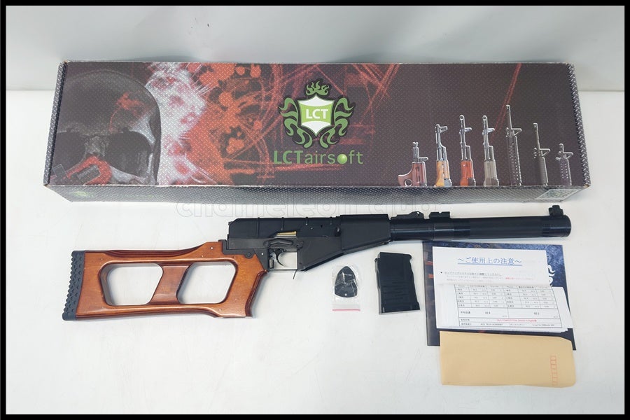 CAW S.A.A. 2nd Nickel Finish Model モデルガン 東京)CAW SAA 2nd アーティラリー ニッケルフィニッシュ ABSモデルガン SPG
