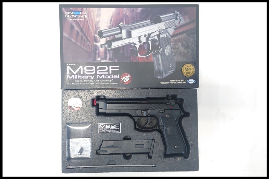 MGC（新日本模型）BERETTA M9 スーパーブラック HW 美品 【公式通販】