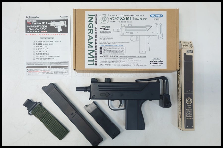 値下げ特別価格 マルゼン イングラムm11