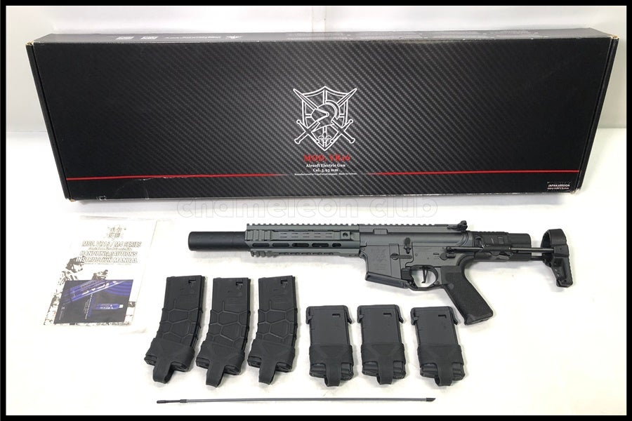 東京)VFC VR16 SABER SD 電動ガン Urban Grey ショップカスタム品