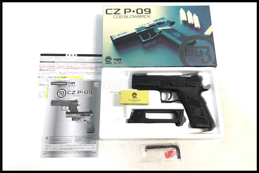 東京)Carbon8 カーボネイト CZ P09 CO2 ガスブローバック