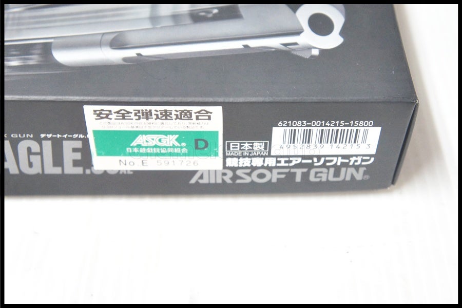 sbf-2604051013-ai-006401104_10.jpg