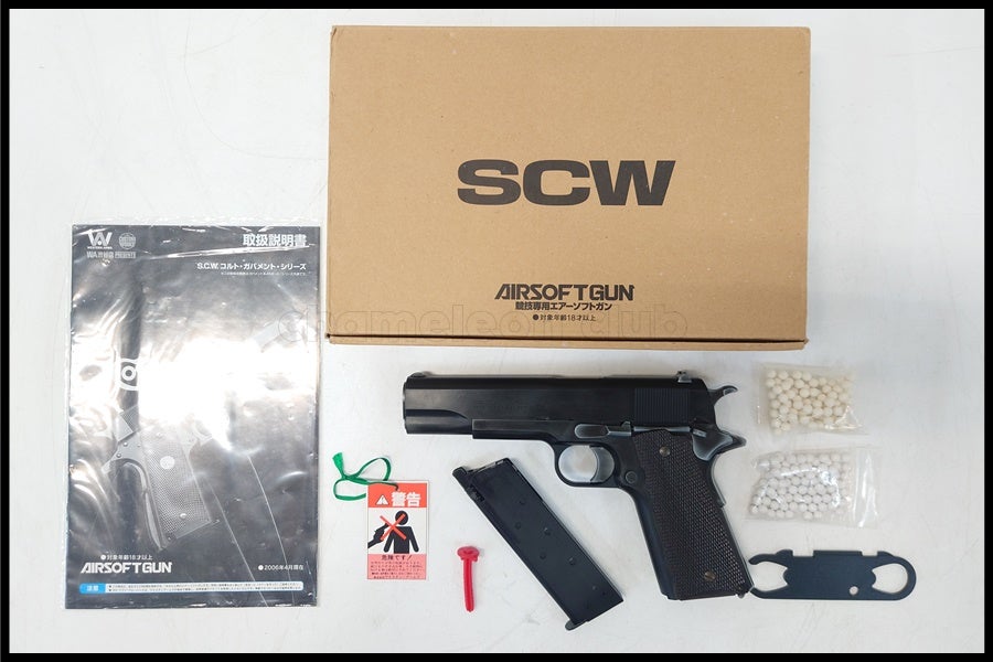 東京)WA コルト M1911 ゲッタウェイ ビンテージ加工 ガスブローバック