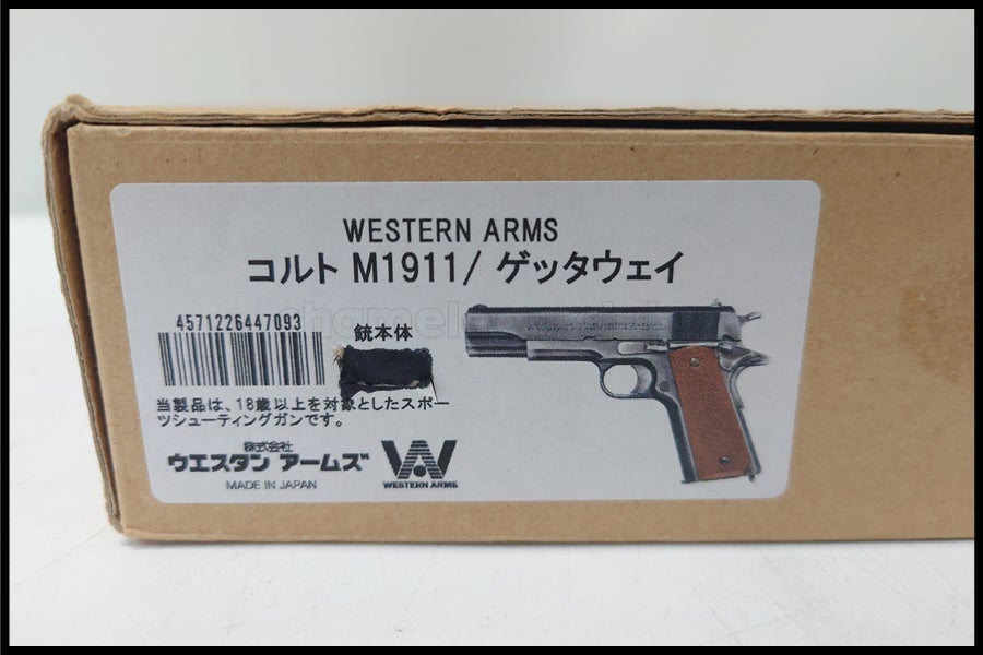 東京)WA コルト M1911 ゲッタウェイ ビンテージ加工 ガスブローバック