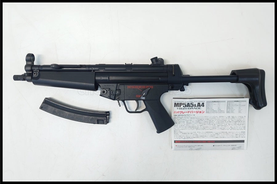 東京)東京マルイ MP5A5 スタンダード電動ガン