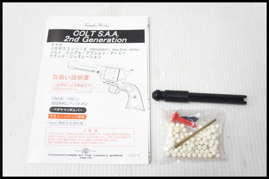福岡)美品 タナカ コルトSAA ニッケルフィニッシュ 4-3/4インチ ガス