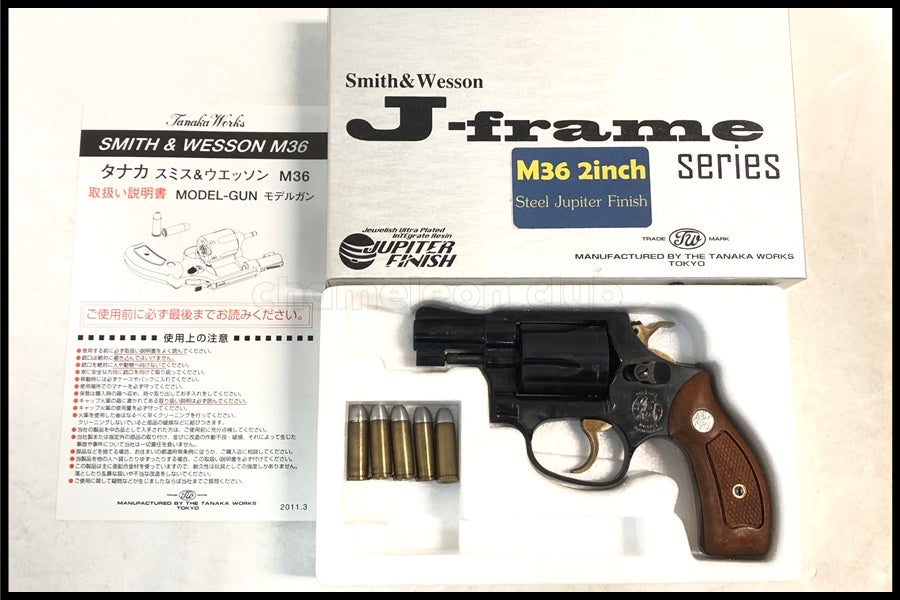 東京)タナカ S&W M36 2インチ スチールジュピターフィニッシュ ABS