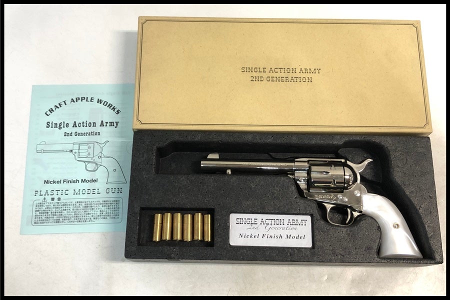 CAW S.A.A. 2nd Nickel Finish Model モデルガン 東京)CAW SAA 2nd アーティラリー ニッケルフィニッシュ ABSモデルガン SPG
