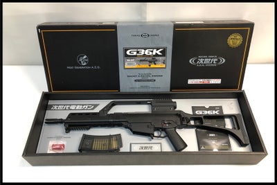 東京)東京マルイ G36K 次世代電動ガン