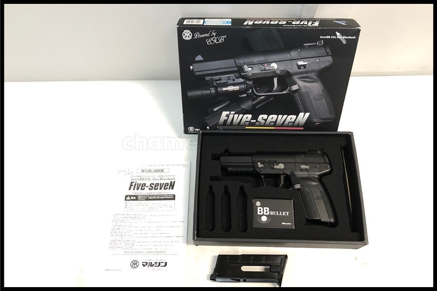 ガスガン売ります ガスガン通販のご案内｜エアガン・ミリタリー・サバゲー通販はスペース