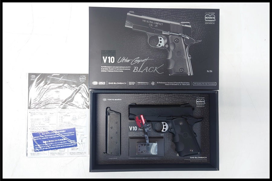 VOLK TACTICAL GEAR GUN CASE/SHORT ガンケース VOLK TACTICAL GEAR「VOLK GUN CASE/SHORT」 | ニュース | アームズ