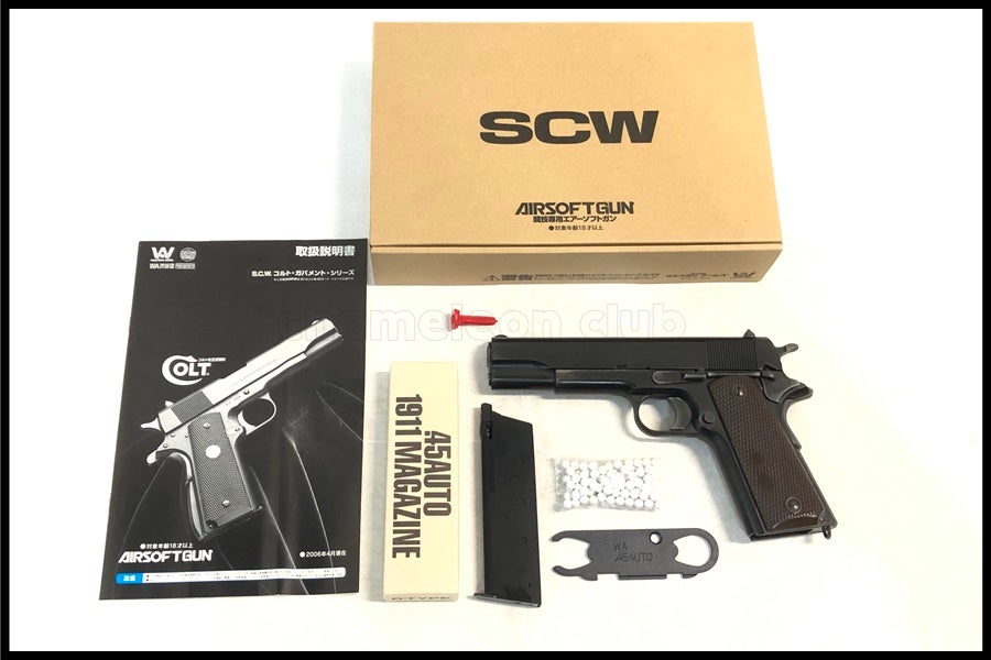 東京)WA コルト M1911 ゲッタウェイ ビンテージ ガスブローバック