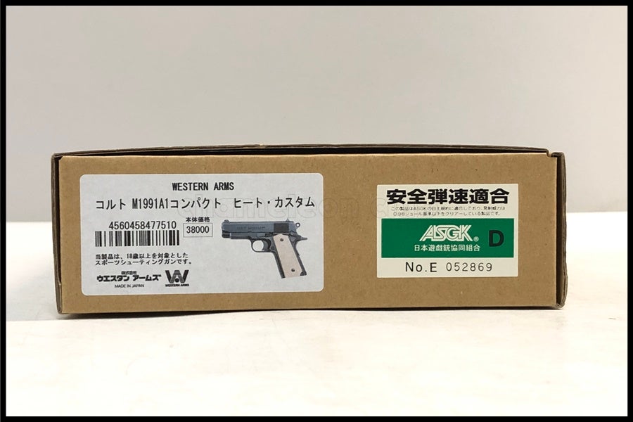 東京)WA コルト M1991コンパクト ヒート・カスタム ガスブローバック