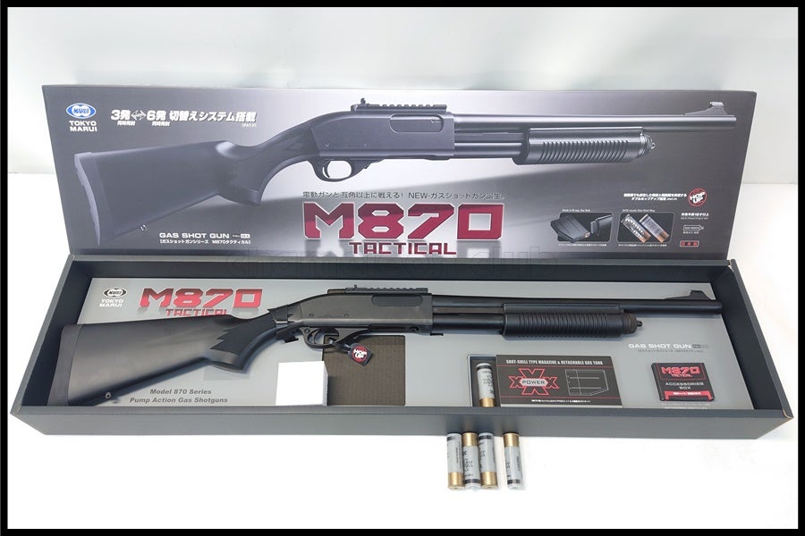 東京)東京マルイ M870 タクティカル ガスショットガン 現状品