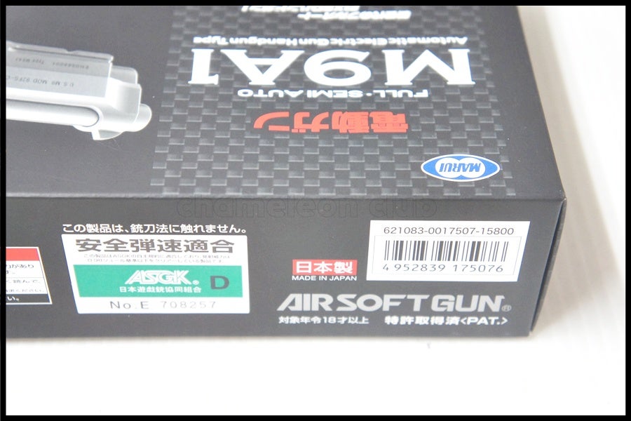sbf-2604161007-ai-006401168_10.jpg