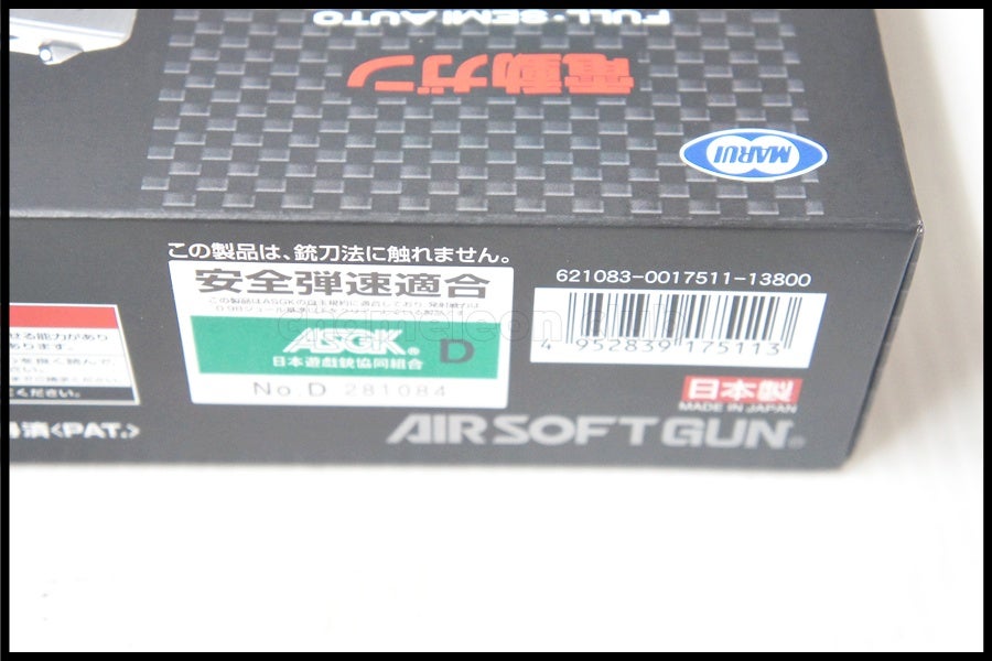 sbf-2604161008-ai-006401167_9.jpg