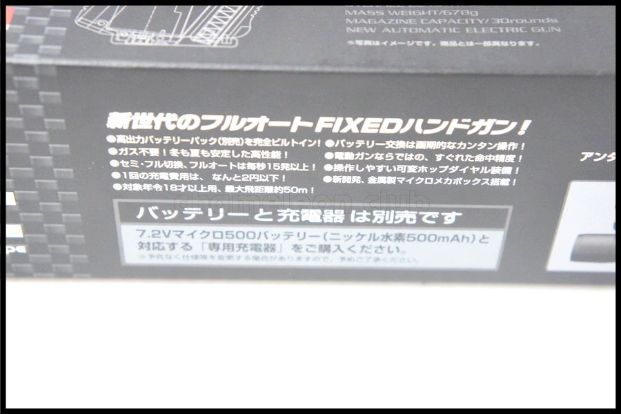 sbf-2604161008-ai-006401167_10.jpg