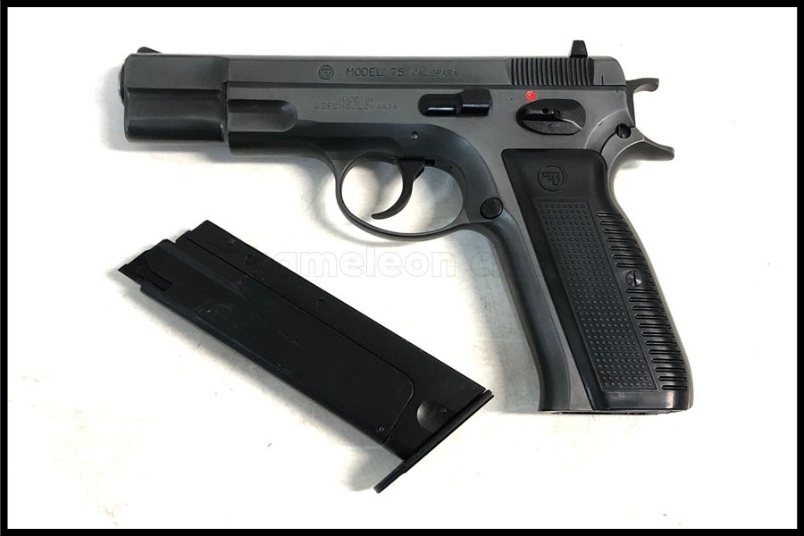 東京)マルシン Cz75 カートリッジ排莢タイプ エクセレントHW ガス