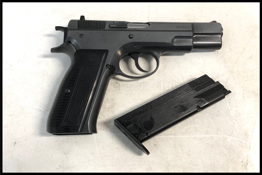 東京)マルシン Cz75 カートリッジ排莢タイプ エクセレントHW ガス