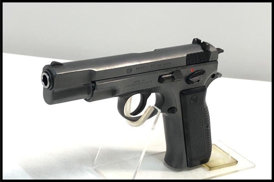東京)マルシン Cz75 カートリッジ排莢タイプ エクセレントHW ガス