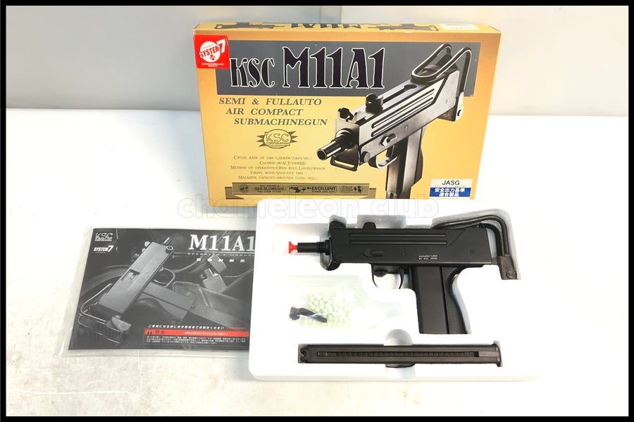 東京)KSC M11A1 イングラム ABS ガスブローバック システム7 現状品