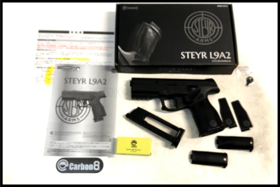 東京)Carbon8 STEYR L9A2 ステアー CO2ガスブローバック 現状品