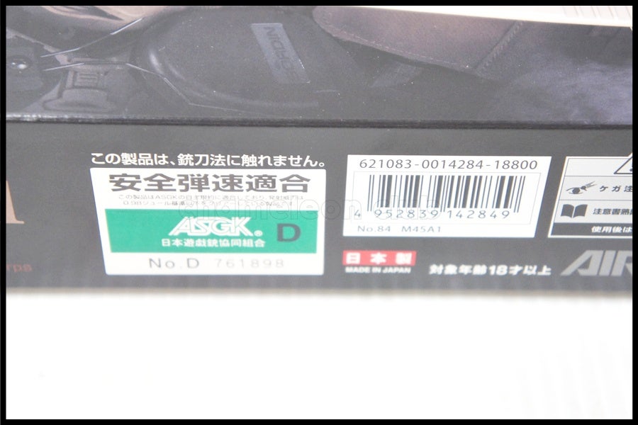 sbf-2604181011-ai-006401140_10.jpg