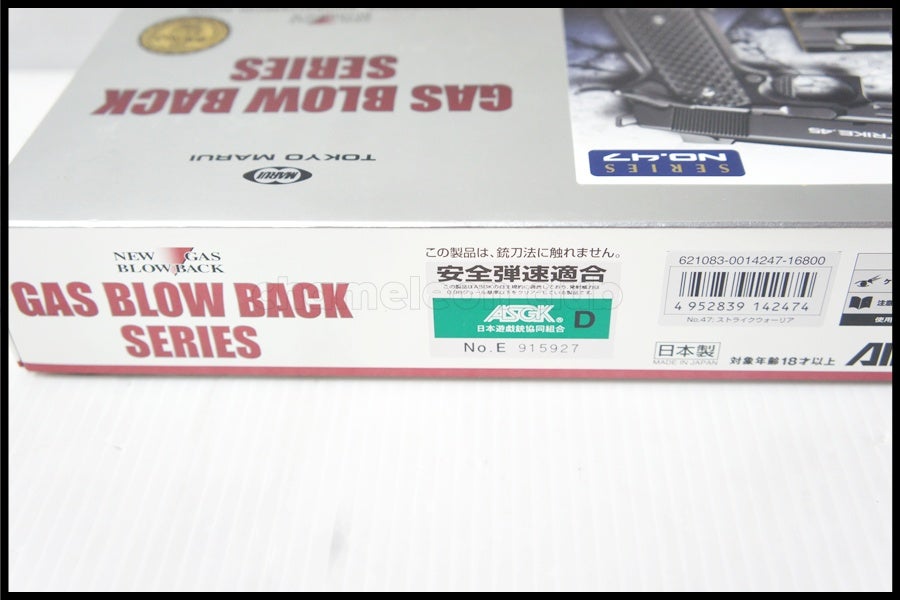 sbf-2604201003-ai-006401141_10.jpg