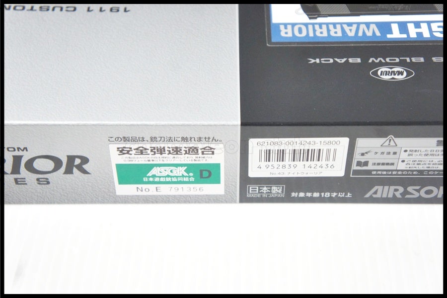 sbf-2604201006-ai-006401152_10.jpg