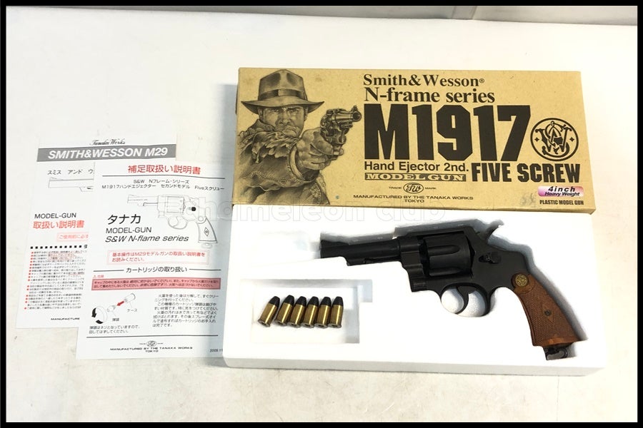 東京)MGC コルトパイソン357マグナム 4インチ ABSモデルガン
