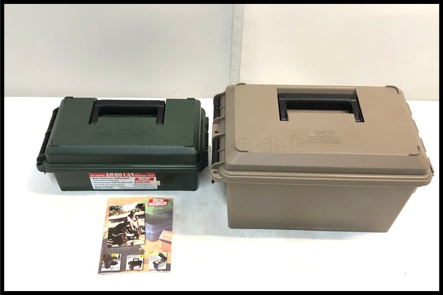 エアガン装備品ガンケース・バッグ通販のご案内｜エアガン・ミリタリー