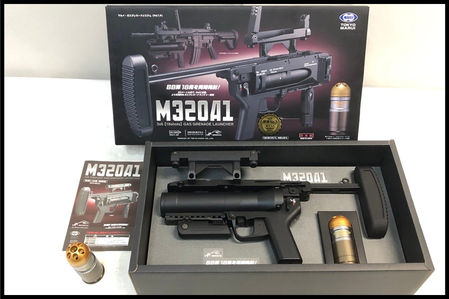 マルシン ベレッタ M92FS モデルガン HW Model Gun] Yuri's gun from Angel Beats! I bought the Marushin